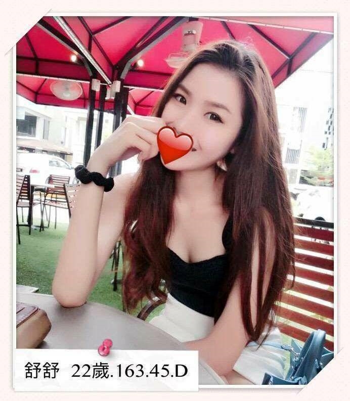 COCO外送台東 媛媛 161/56/28/36D
